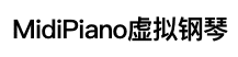 midi piano logo