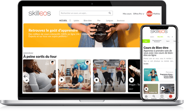 skilleos alternative imusic school image 2