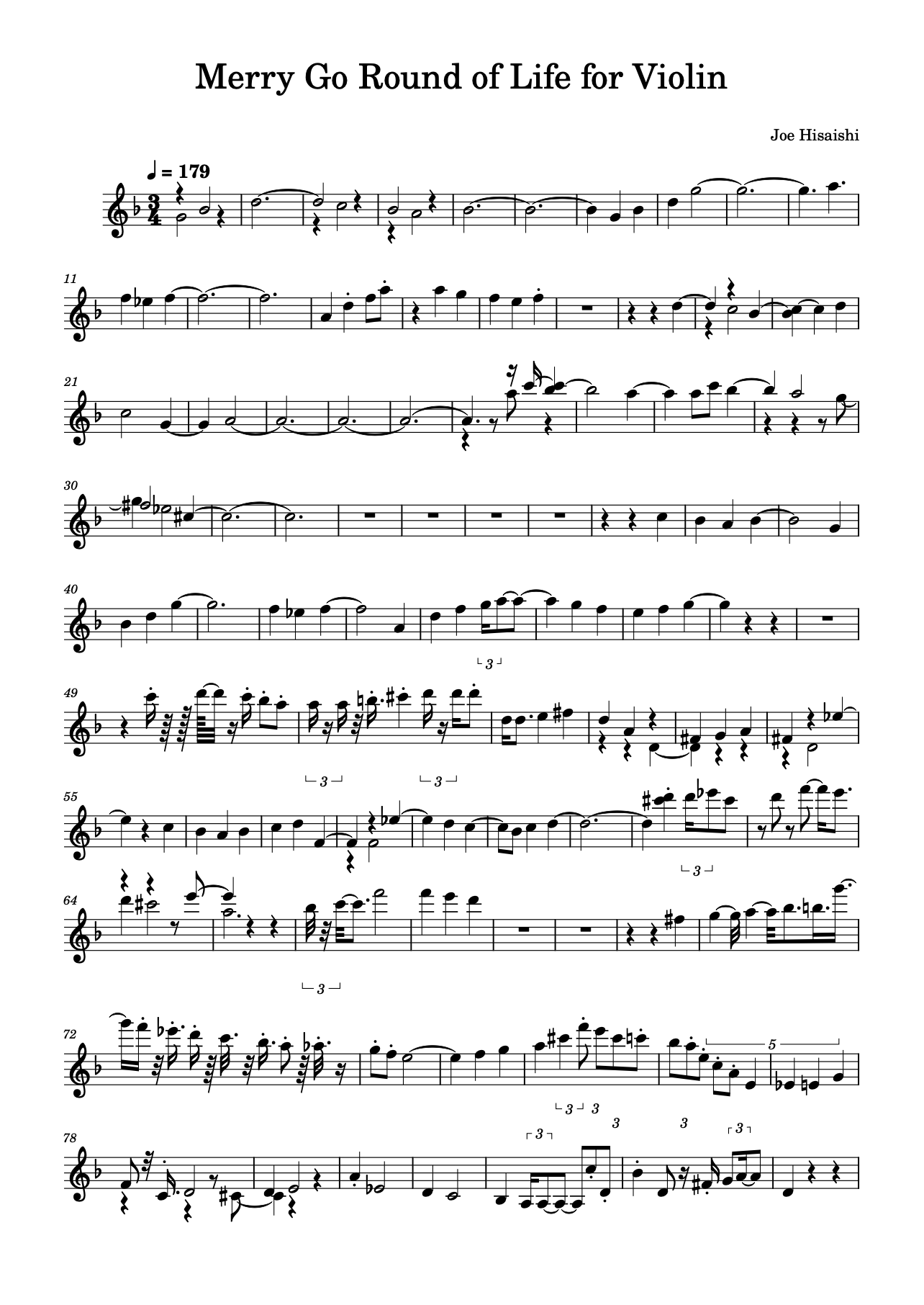 merry go round of life violin sheet music